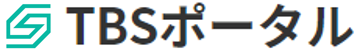 TBS Portal ロゴ